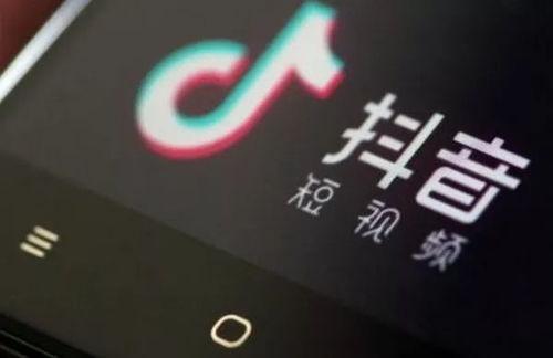 头条与抖音哪个更火,揭秘哪个平台更火热的背后真相”