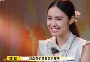 比较火爆的明星新闻,流量担当！当红明星最新动态揭秘
