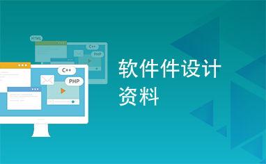 看tf最新物件料的软件,TensorFlow最新物料软件功能与亮点