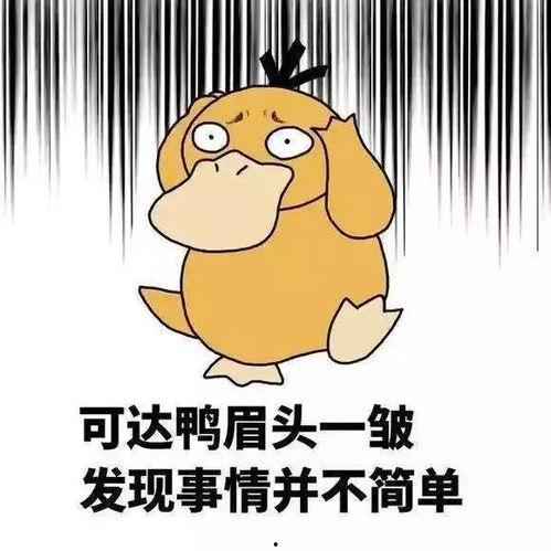 卖瓜的老太太吃瓜不给钱,诚信与利益的较量