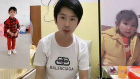 网红小乔的直播回放,揭秘幕后故事与粉丝互动瞬间