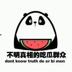 我和朋友吃瓜,我与好友的欢乐吃瓜之旅