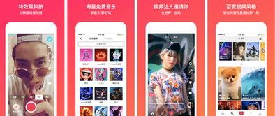 广州鞋城今日头条视频,探寻鞋业新潮流，聚焦行业最新动态
