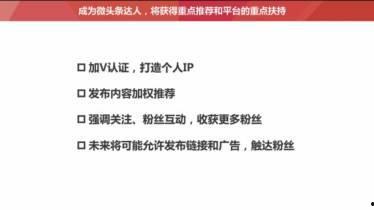 头条如何看阅读量多少,头条如何精准判断文章热度
