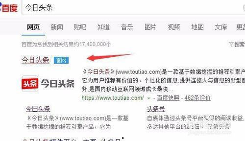 头条的发文工具怎么用,头条发文工具高效使用指南n2. 轻松掌握头条发文技巧，副标题这样写更吸睛n3. 打造爆款文章，头条发文工具副标题撰写秘籍n4. 副标题大揭秘：如何用头条发文工具吸引读者眼球n5. 头条发文工具副标题撰写攻略，让你的文章脱颖而出