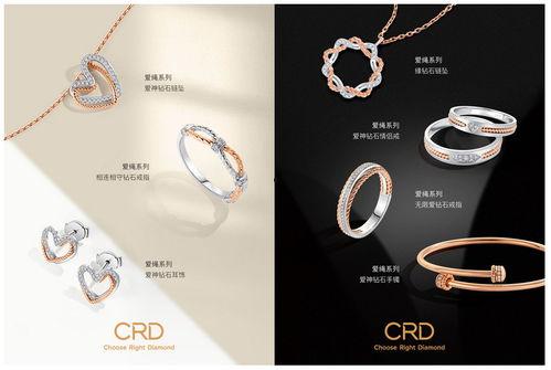 克徕帝明星,闪耀时尚界的璀璨明珠