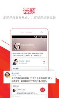 如何录唱歌视频上传头条,轻松上传头条，成为人气歌手的秘诀！