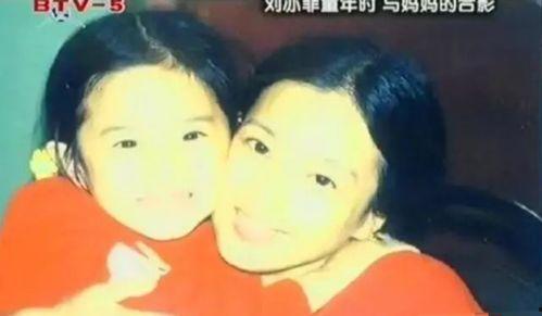 明星童年那些事,揭秘明星童年那些难忘瞬间