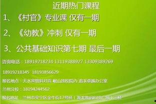 新闻爆料员哪里招聘的啊,期待您的加入！