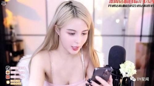 讲吃瓜的主播,揭秘吃瓜主播的趣味人生