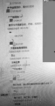 明星教师证书,闪耀教育界的璀璨明珠