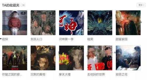与明星剪辑视频辉,辉映荧幕的明星剪辑风采