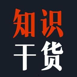 图文头条怎么写标题文章,[具体内容或事件]背后的真相与影响