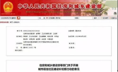 盐城人头条号注册,聚焦盐城，传递本土声音，共创美好未来