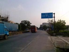 今日头条吴川王村拆迁