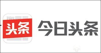 安徽今日头条招聘,诚邀行业精英共筑新媒体未来