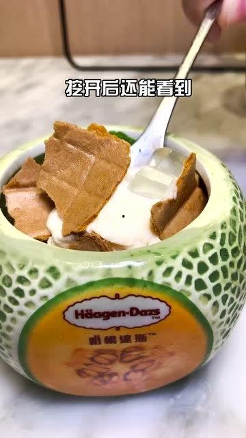 老王杯吃瓜总结,揭秘娱乐圈幕后风云