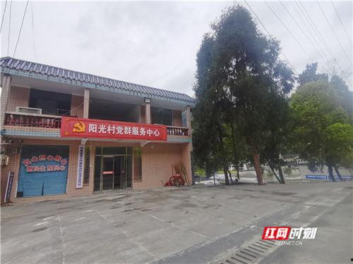 凤凰网头条钱塘村,凤凰网头条聚焦的乡村振兴新典范