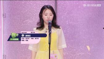 网红歌手在学校唱歌视频,网红歌手演绎青春旋律