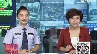cctv一8直播在线观看,精彩剧集不间断