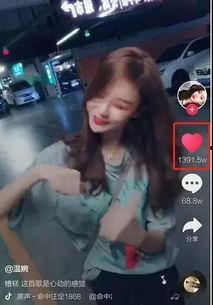 网红夜惊魂视频