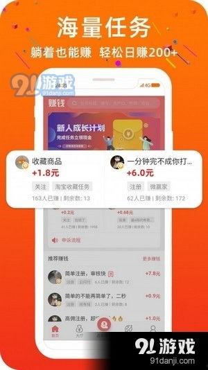 头条小店怎么接单赚钱,轻松上手，月入过万不是梦