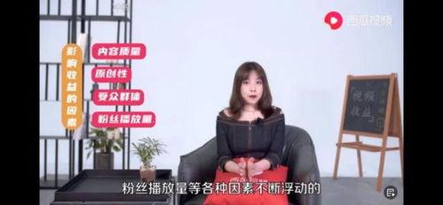 作家爆料小慧是谁啊视频,小慧身份之谜