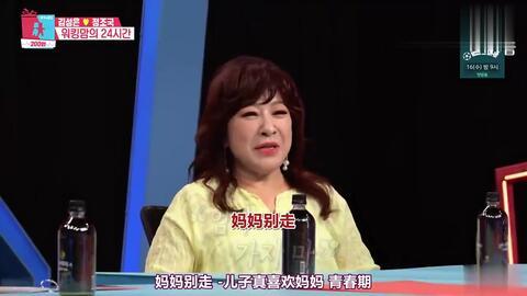 卖衣服直播女明星,时尚穿搭直播女明星的带货传奇
