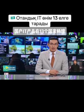 今日看料李清平视频播放