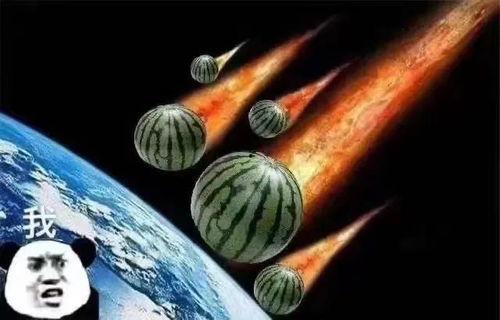 星天外吃瓜,揭秘娱乐圈背后的那些事儿