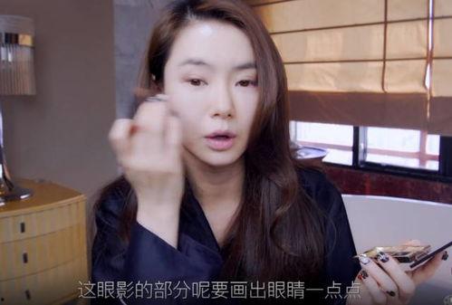 明星直播教化妆,美妆课堂开课啦！