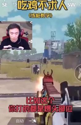 娱乐吃瓜助理当枪使,吃瓜助理如何成为舆论推手