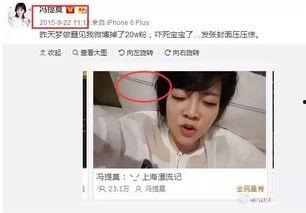 娱乐吃瓜的主播有哪些,揭秘幕后故事与热门话题